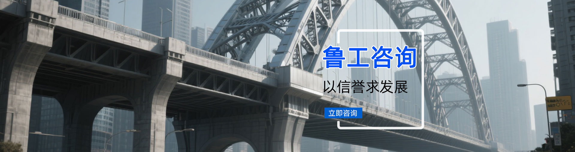 山東科銳爾激光設備有限公司