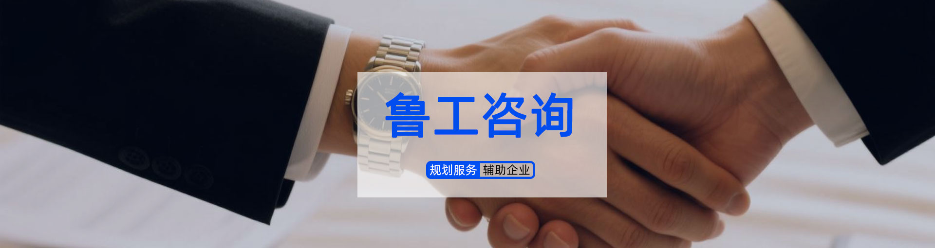 山東科銳爾激光設備有限公司