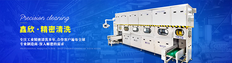 山東科銳爾激光設備有限公司