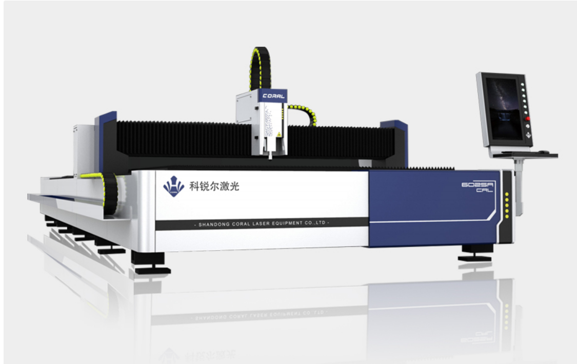 采用激光切割機(jī)的優(yōu)勢體現(xiàn)在哪